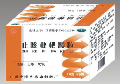 醫藥招商基礎知識,商業(yè)地產(chǎn)招商基礎知識,招商基礎知識考試
