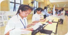 地勤,考試題,基礎知識,公司