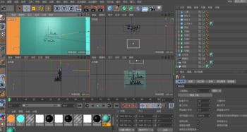 c4d建模基礎知識