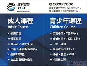 外貿專(zhuān)員英語(yǔ)基礎知識