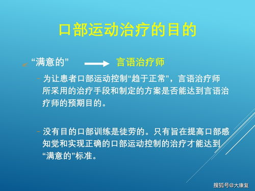 立堂口基礎(chǔ)知識