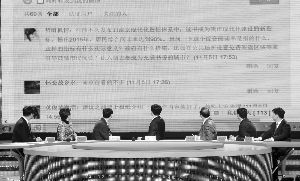 南京文廣新局基礎知識