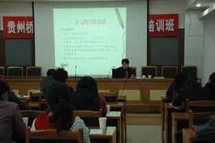 辦公室寫(xiě)作基礎知識