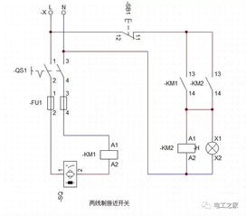 電工基礎知識2只開(kāi)關(guān)開(kāi)一燈