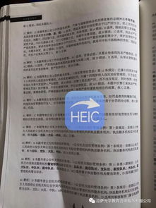大學(xué)邏輯學(xué)試題及答案,邏輯學(xué)歐拉圖試題及答案,邏輯學(xué)考試試題及答案