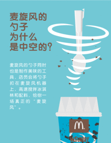 農村工作基礎知識,黨務(wù)工作基礎知識,禁毒工作基礎知識