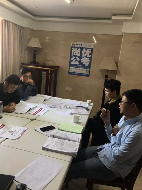 江蘇輔警法律基礎知識
