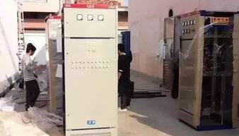 電氣接地基礎知識教材