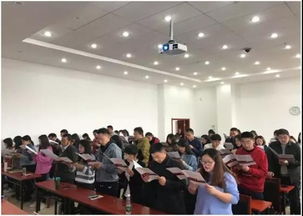 基礎團務(wù)知識培訓簡(jiǎn)報