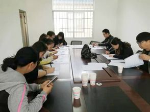 財政所基礎知識測試