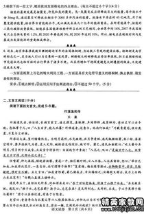 南通搭子胡基礎知識