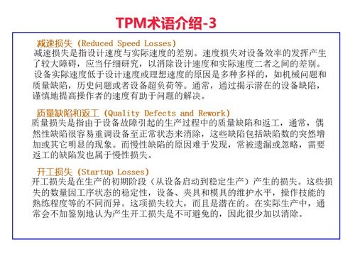 計算機基礎知識題庫,電工基礎知識題庫,教育理論基礎知識題庫