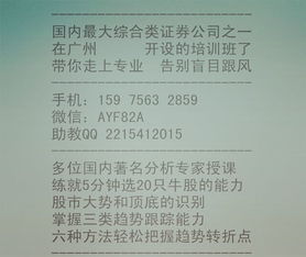 介紹生活基礎知識的書(shū)籍