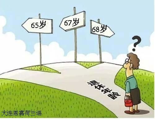 r語(yǔ)言基礎知識,python語(yǔ)言基礎知識,vba語(yǔ)言基礎知識
