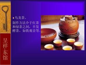 咖啡基礎知識入門(mén)