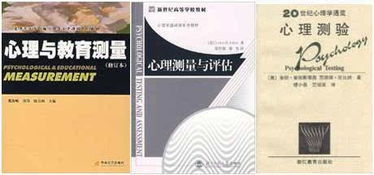 測量學(xué)的基礎知識,測量學(xué)基礎知識題庫,英語(yǔ)語(yǔ)法基礎知識總結