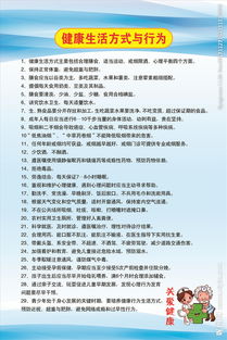 圖畫(huà)基礎知識