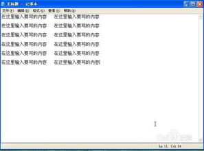 計算機基礎知識網(wǎng)