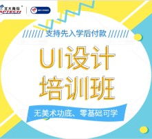 軟件工程零基礎(chǔ)必學(xué)的知識