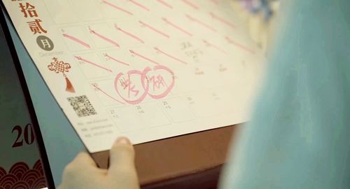 英語是日語基礎(chǔ)知識(shí)
