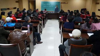 古典舞基礎知識第一課