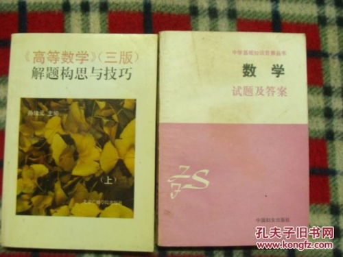 語(yǔ)文基礎知識題及答案,財經(jīng)基礎知識題及答案,論語(yǔ)基礎知識試題