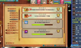 神武模具基礎知識