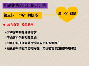 職業(yè)顧問(wèn)需掌握的基礎知識