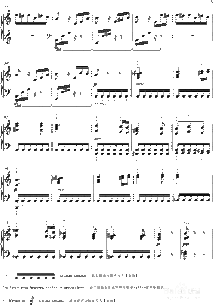 鋼琴曲基礎知識