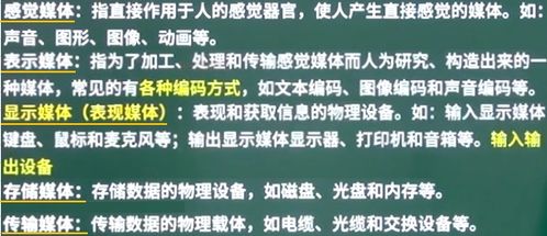 簡(jiǎn)單,股權,基礎知識