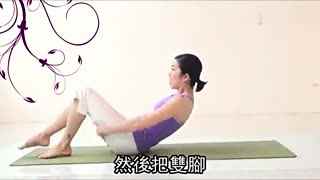 瑜伽基礎知識教學(xué)