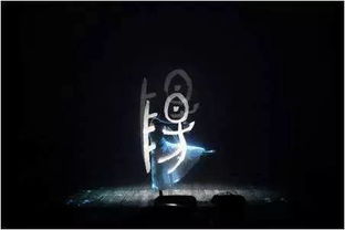 攝影專(zhuān)業(yè)基礎知識6