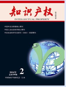 數字媒體專(zhuān)業(yè)知識基礎