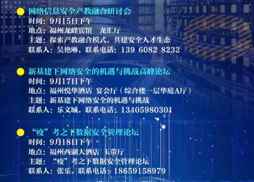 基礎知識能力競賽官網(wǎng)