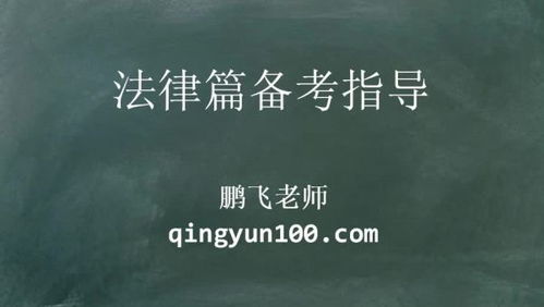 基礎知識,區別,通用,知識