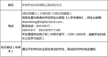 如何抓好學(xué)生數學(xué)基礎知識