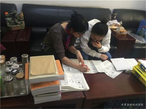 準高三網(wǎng)上補課基礎知識
