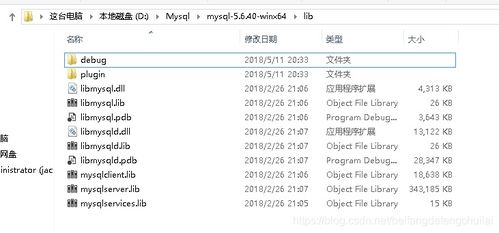 網(wǎng)考計算機基礎知識成績(jì)查詢(xún)