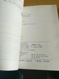 期貨繼續教育金融期權基礎知識