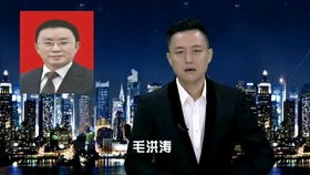 孫洪濤老師的計算機基礎知識課件