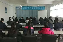 檔案館,信息管理,基礎知識