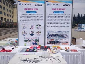 乘務(wù)基礎知識試題