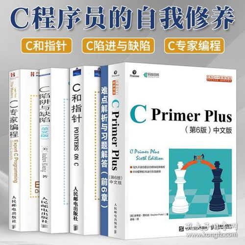 計算機基礎知識教程我要自學(xué)