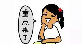 報考獄警需要考公安基礎知識嗎