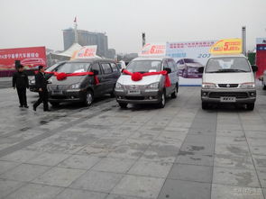 汽車(chē)基礎知識大全6