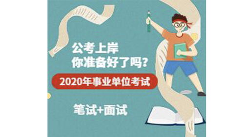 教師美術(shù)基礎知識