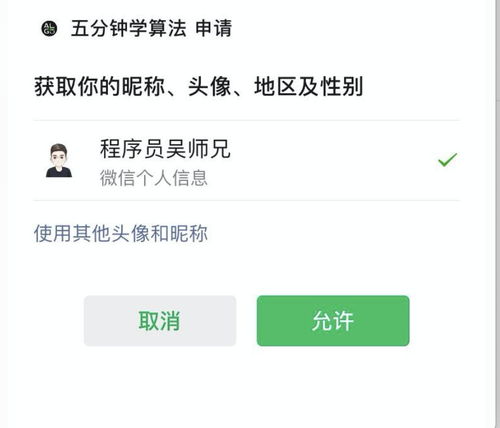 計算機基礎知識的重要性作文