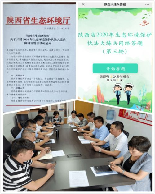 筑牢業(yè)務(wù)知識基礎