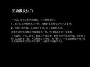 色彩基礎知識教案,素描基礎知識教案,無(wú)人機基礎知識教案