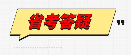 基礎知識不扎實(shí)是什么原因